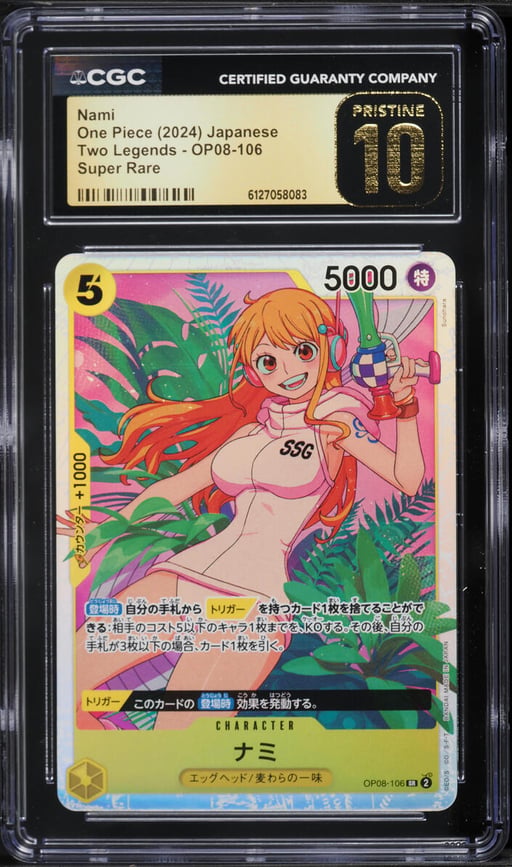 2024 One Piece Japanese Two Legends SR Nami #OP08-106 CGC 10 PRISTINE