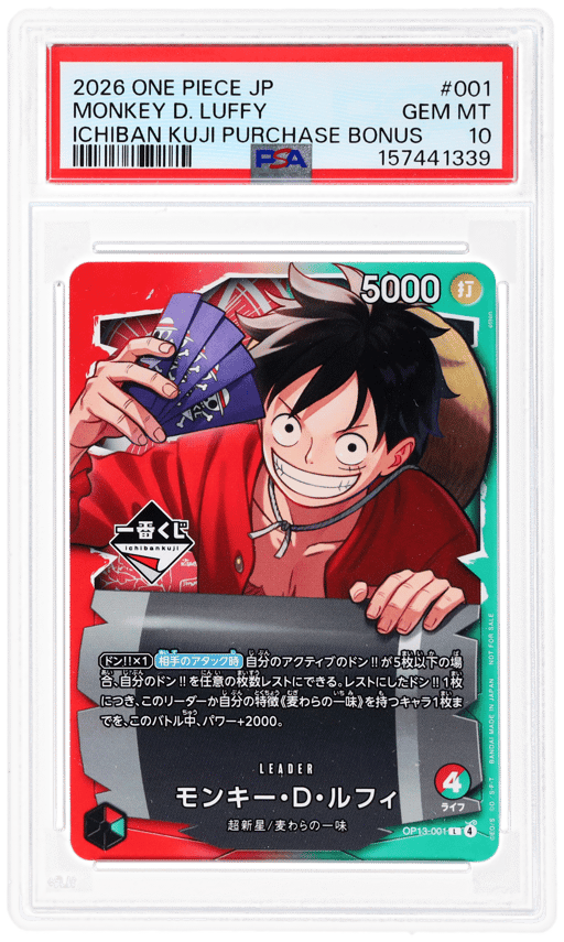 2026 One Piece Promo Japanese Ichiban Kuji Purchase Bonus Monkey D. Luffy #OP13001 PSA 10