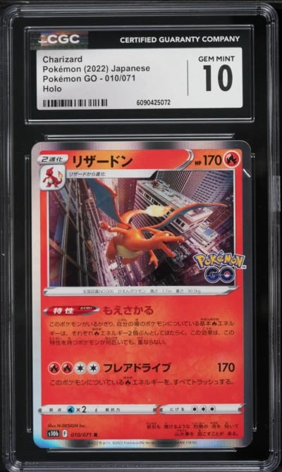 2022 Pokemon Japanese Sword & Shield GO Holo Charizard #10 CGC 10 GEM MINT
