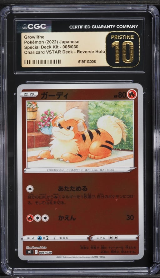 2022 Pokemon Japanese SWSH Special Deck Kit Charizard VSTAR Reverse Holo Growlithe #5 CGC 10