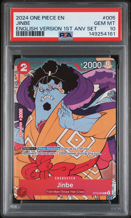 2024 ONE PIECE ENGLISH VERSION 1ST ANNIVERSARY SET 005 JINBE PSA 10