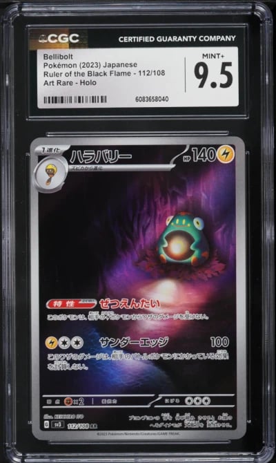 2023 Pokemon Japanese SV Ruler Of The Black Flame Full Art Bellibolt CGC 9.5