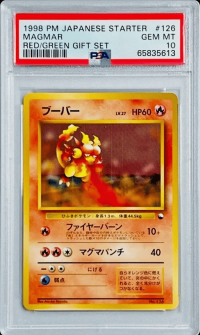 1998 Pokemon Japanese Quick Starter Gift Set Green Deck Magmar CGC 9 MINT