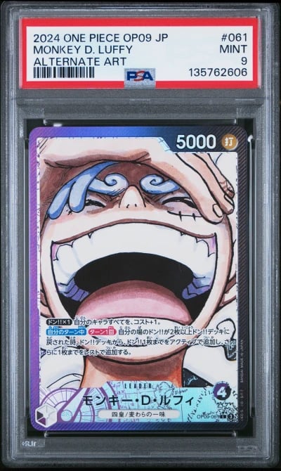 2025 ONE PIECE JAPANESE OP13-CARRYING ON HIS WILL 061 MONKEY D. LUFFY ALTERNATE ART PSA 9