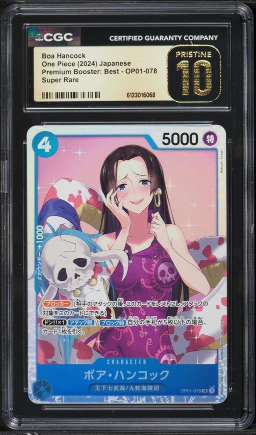 2024 One Piece Japanese Premium The Best Boa Hancock #OP01-078 CGC 10 PRISTINE