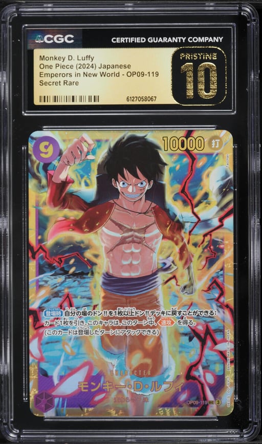 2024 One Piece Emperors In The New World SEC Monkey D. Luffy #OP09-119 CGC 10 PRISTINE