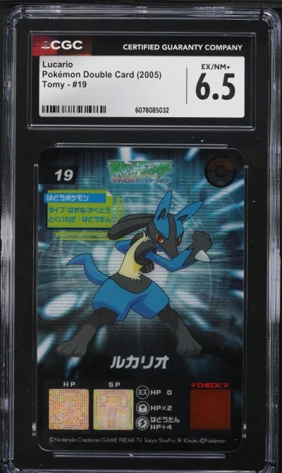2005 Pokemon Japanese Double Card Tomy Lucario #19 CGC 6.5 EXMT+