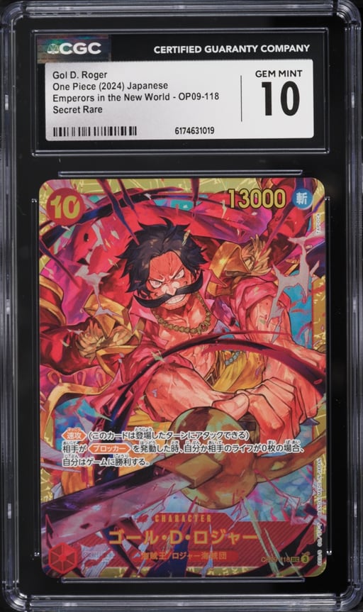 2024 One Piece Japanese Emperors In The New World SEC Gol D. Roger #OP09-118 CGC 10 GEM MINT