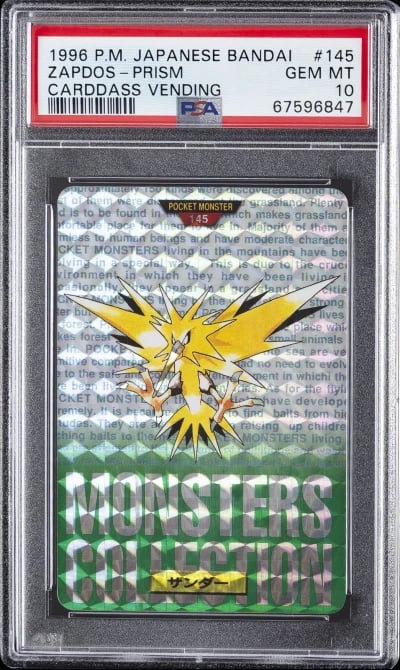 1996 POKEMON JPN BANDAI CARDDASS