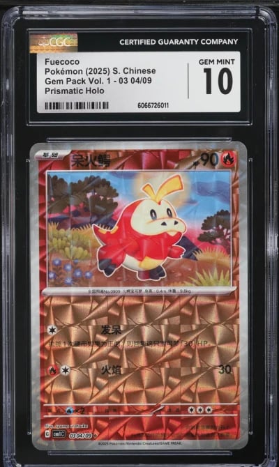 2025 Pokemon Chinese SV Gem Pack Vol. 1 Prismatic Holo Fuecoco #0304 CGC 10 GEM