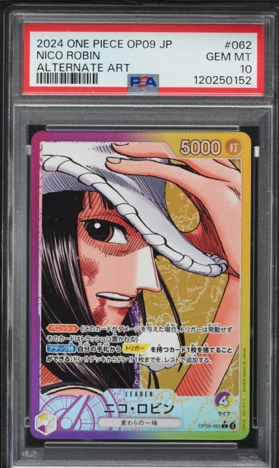 2024 One Piece Japanese Emperors New World Alt Art Nico Robin L #OP09-062 PSA 10