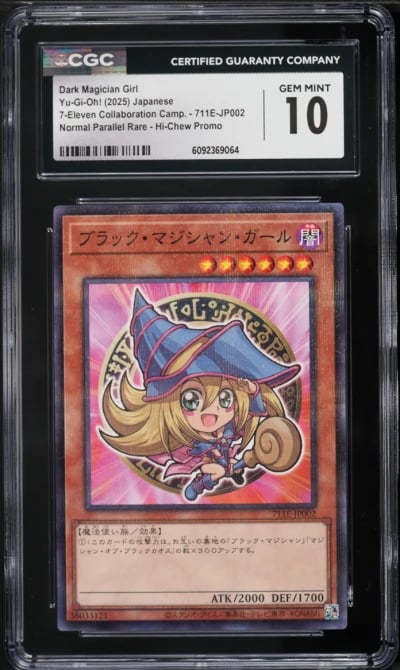 2025 Yu-Gi-Oh! Japanese 7-Eleven Hi-Chew Promo Dark Magician Girl #711E-JP002 CGC 10 GEM MINT