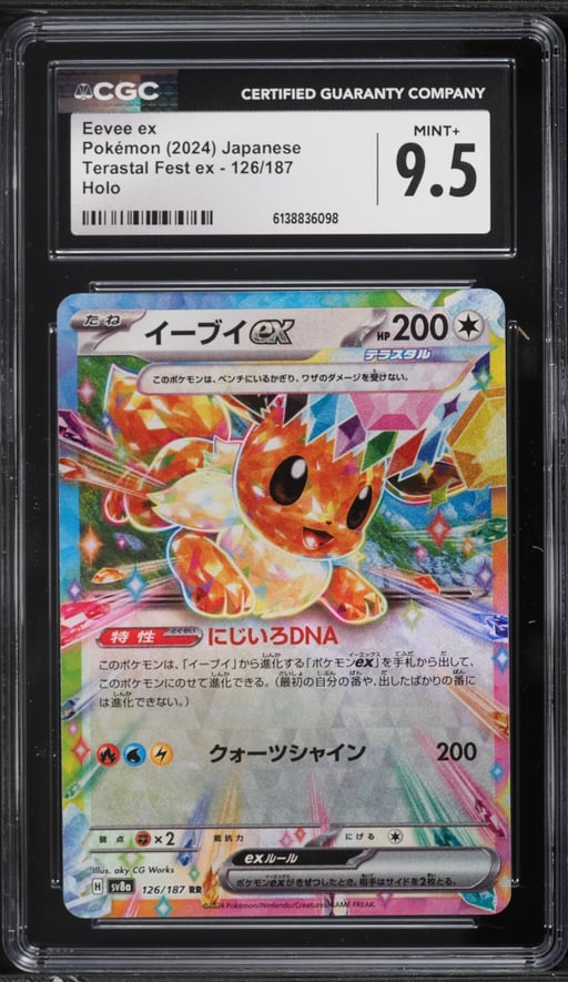 2024 Pokemon Japanese Scarlet & Violet Terastal Fest Ex Holo Eevee EX #126 CGC 9.5 MINT+