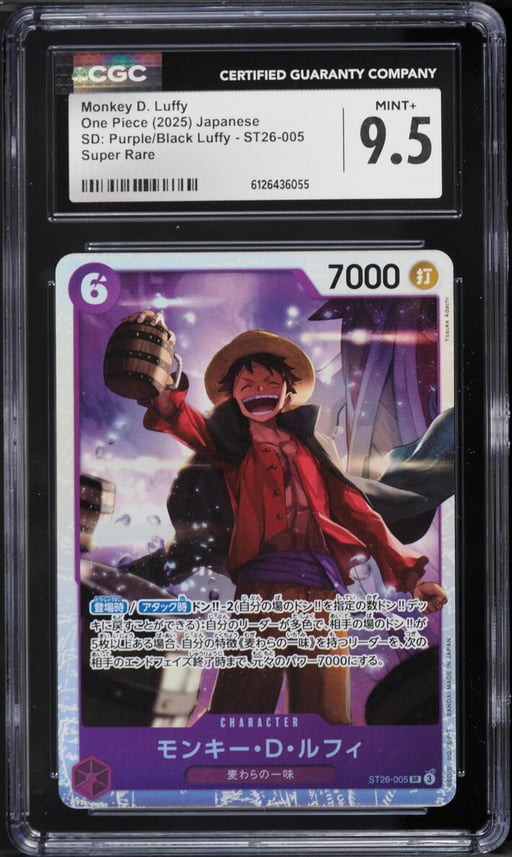2025 One Piece Japanese Starter Deck Purple Black SR Monkey D. Luffy #ST26-005 CGC 9.5 MINT+