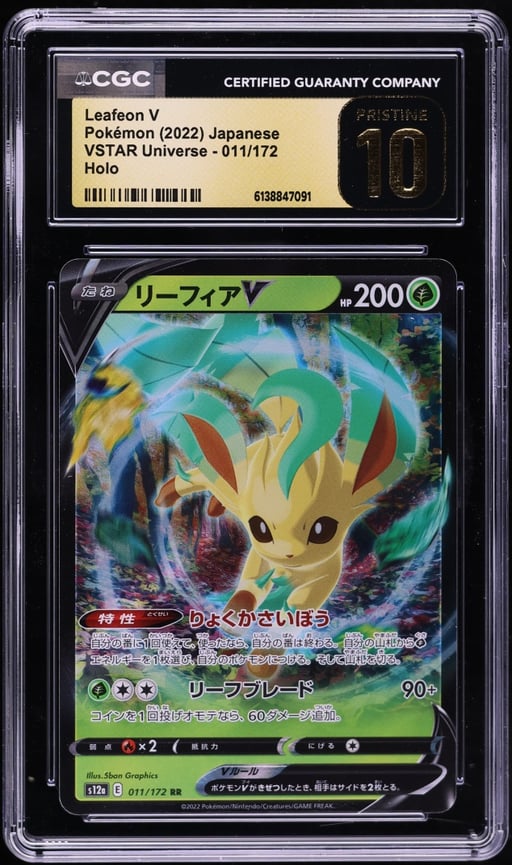 2022 Pokemon Japanese Sword & Shield VSTAR Universe Holo Leafeon V #11 CGC 10 PRISTINE