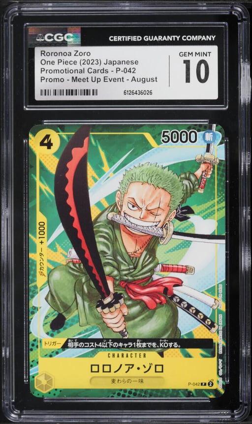 2023 One Piece Japanese Promo Meet Up Event August Roronoa Zoro #P-042 CGC 10 GEM MINT
