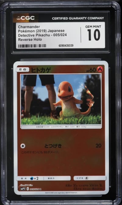 2019 Pokemon Japanese Sun & Moon Detective Pikachu Reverse Holo Charmander #5 CGC 10 GEM MINT