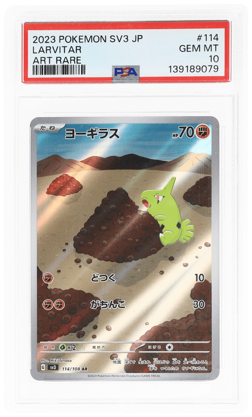 2023 Pokemon Scarlet and Violet Ruler of the Black Flame Japanese Art Rare Larvitar #114 PSA 10