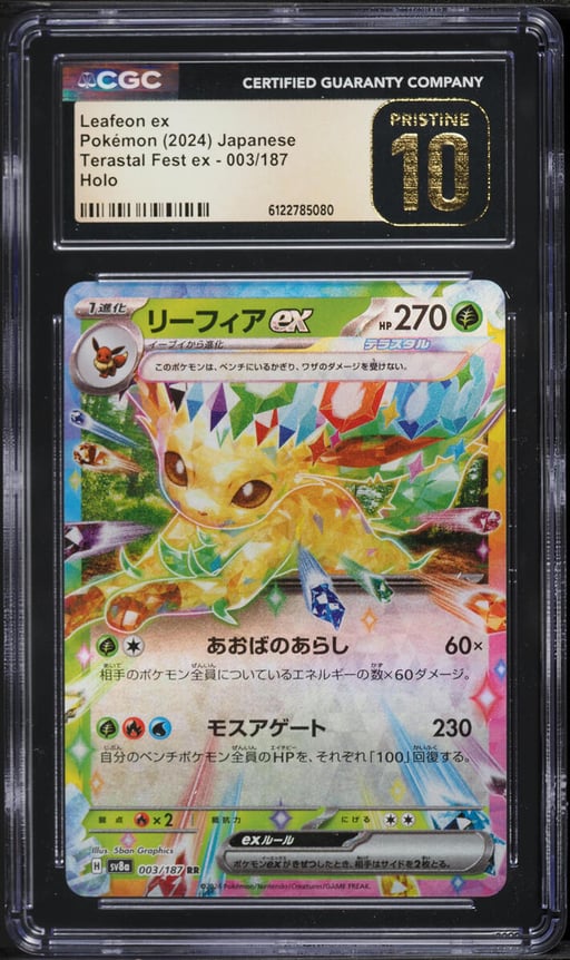 2024 Pokemon Japanese Scarlet & Violet Terastal Fest Ex Holo Leafeon Ex #003 CGC 10 PRISTINE