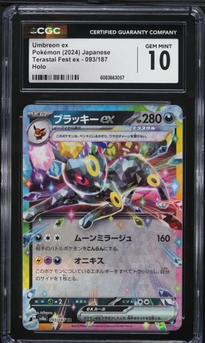 2024 Pokemon Japanese SV Terastal Fest ex Holo Umbreon ex #93 CGC 10 GEM MINT