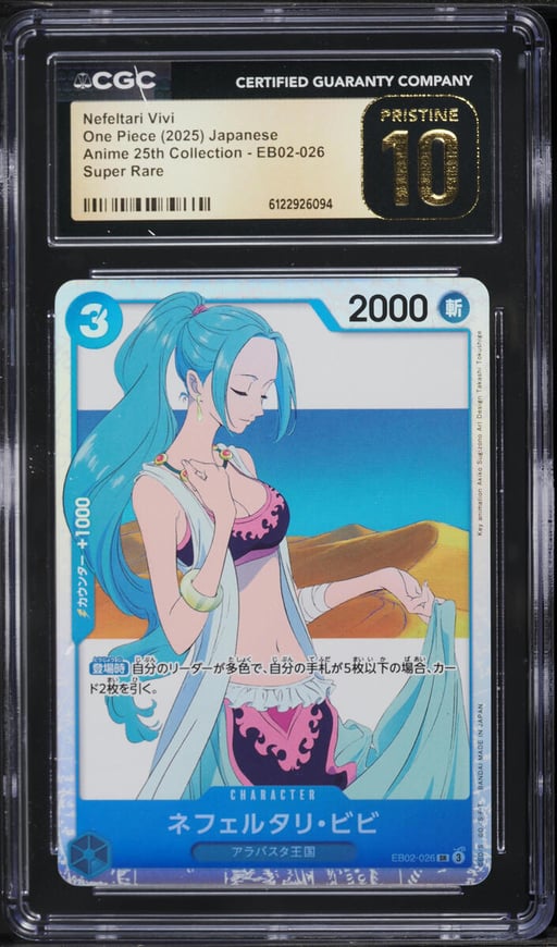 2025 One Piece Anime 25th Collection SR Nefeltari Vivi #EB02-026 CGC 10 PRISTINE