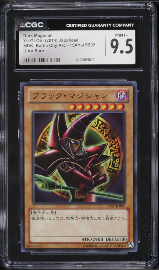 2014 Yu-Gi-Oh! Japanese MDK: Battle City Arc Dark Magician #15AY-JPB02 CGC 9.5 MINT+