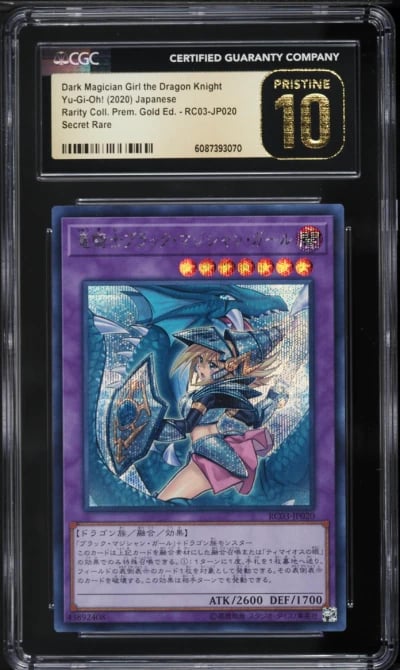 2020 Yu-Gi-Oh! Japanese RCG Dark Magician Girl Dragon Knight #RC03-JP020 CGC 10 PRISTINE