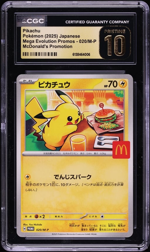 2025 Pokemon Japanese Mega Evolution McDonald's Promo Pikachu #20 CGC 10 PRISTINE