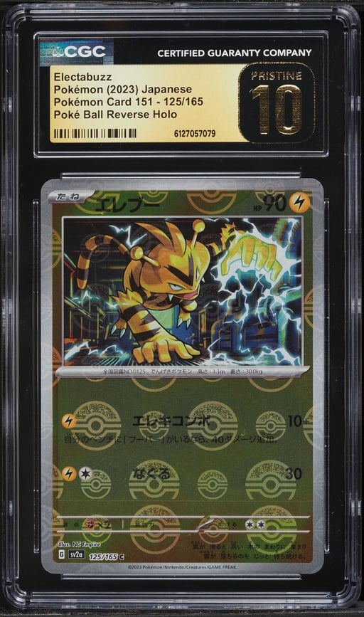 2023 Pokemon Japanese SV 151 Poke Ball Reverse Holo Electabuzz #125 CGC 10 PRISTINE
