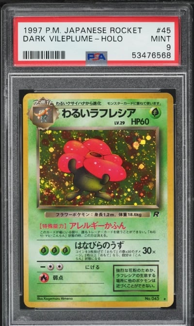 1998 Pokemon Japanese Rocket Gang Holo Dark Vileplume #45 PSA 9 MINT