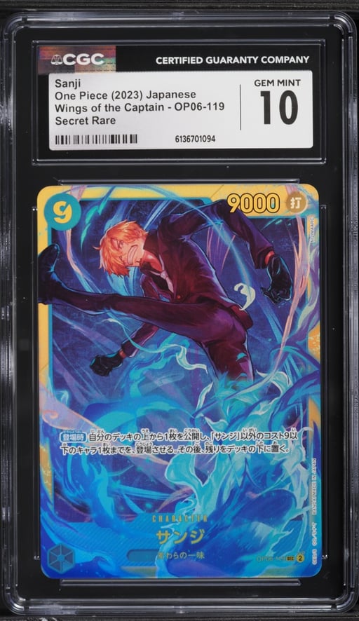 2023 One Piece Japanese Wings Of The Captain SEC Sanji #OP06-119 CGC 10 GEM MINT