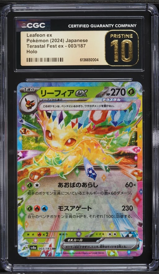 2024 Pokemon Japanese Scarlet & Violet Terastal Fest Ex Holo Leafeon EX #3 CGC 10 PRISTINE