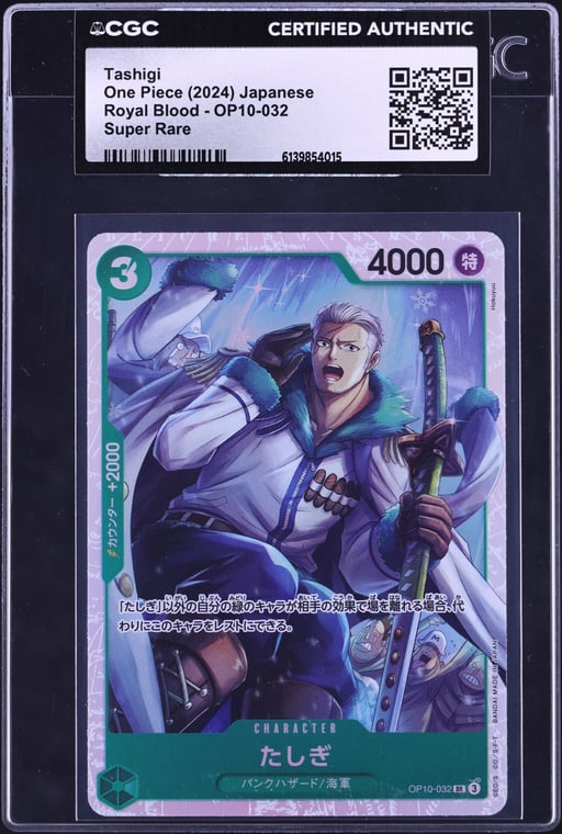 2024 One Piece Japanese Royal Blood SR Tashigi #OP10-032 CGC AUTH