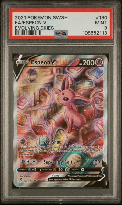 2021 POKEMON SWORD & SHIELD EVOL