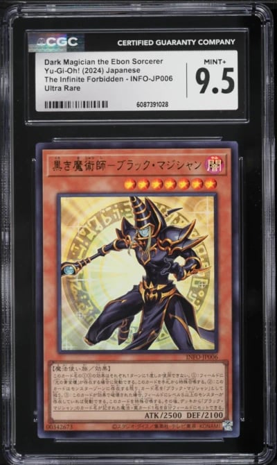2024 Yu-Gi-Oh! Japanese The Infinite Forbidden Dark Magician Ebon Sorcerer #INFO-JP006 CGC 9.5