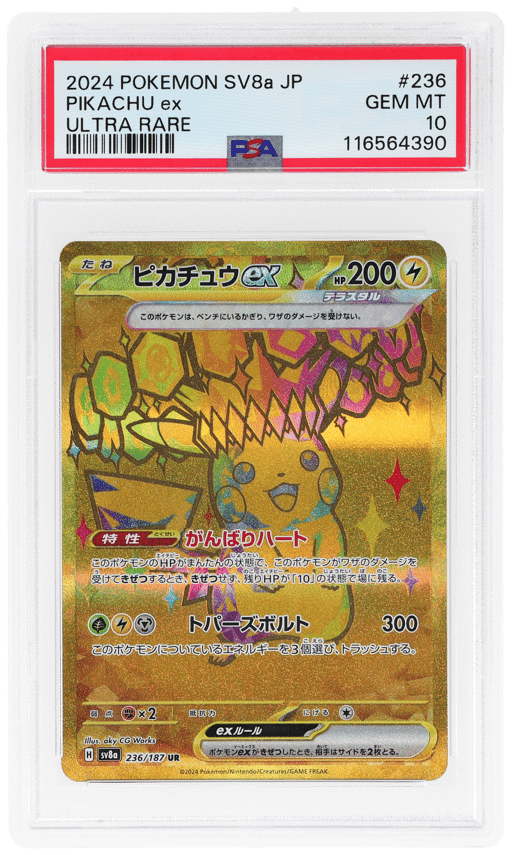 2024 Pokemon Scarlet and Violet Terastal Fest Ex Japanese Ultra Rare Pikachu Ex #236 PSA 10