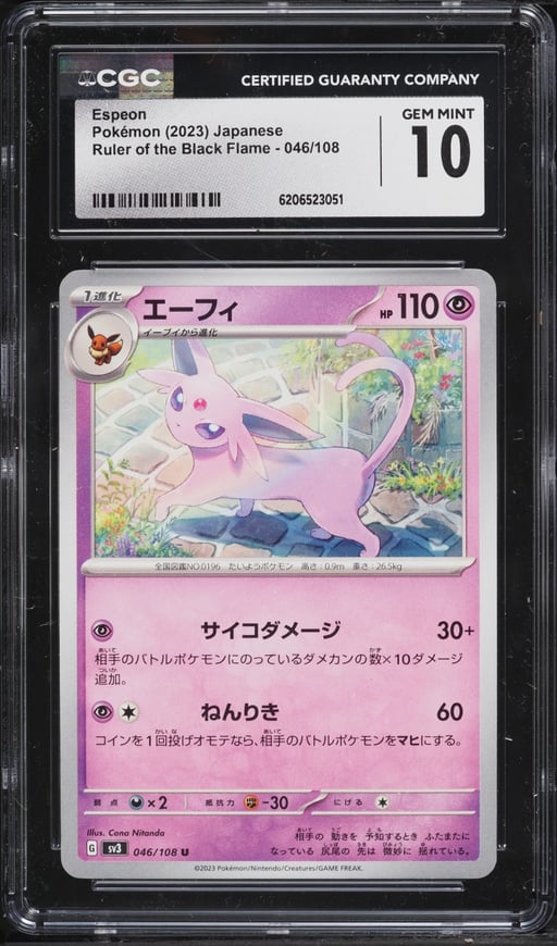 2023 Pokemon Japanese Scarlet & Violet Ruler Of The Black Flame Espeon #46 CGC 10 GEM MINT
