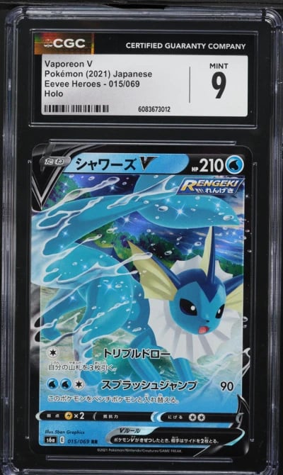 2021 Pokemon Japanese Sword & Shield Eevee Heroes Vaporeon V #15 CGC 9 MINT