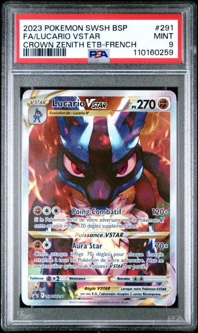 2023 POKEMON SWSH BLACK STAR PRO