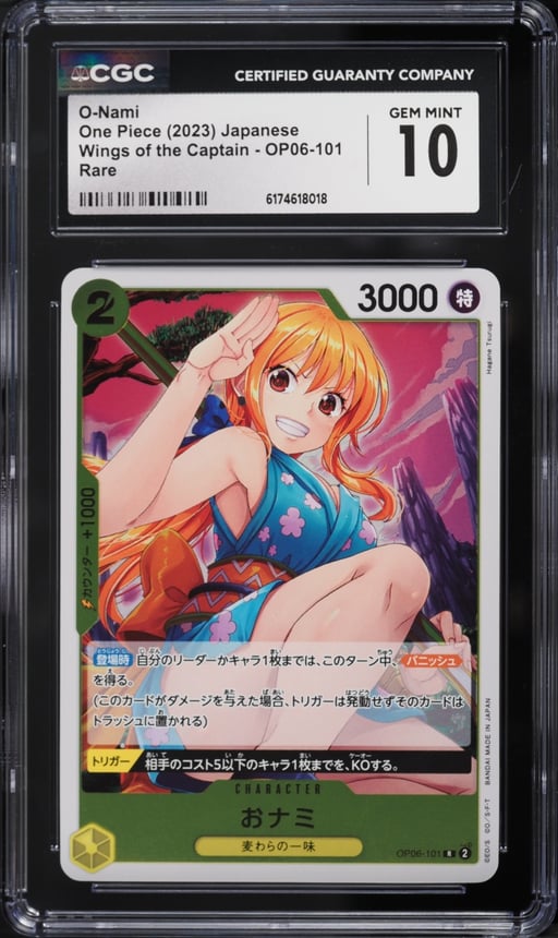 2023 One Piece Japanese Wings Of The Captain O-Nami #OP06-101 CGC 10 GEM MINT