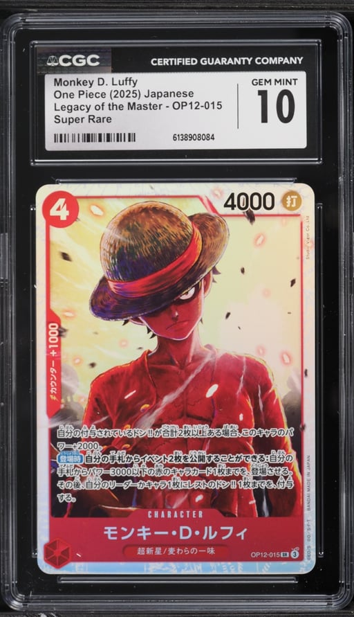 2025 One Piece Japanese Legacy Of The Master SR Monkey D. Luffy #OP12-015 CGC 10 GEM MINT