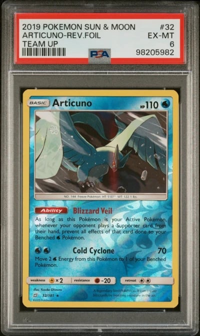 2019 POKEMON SUN & MOON TEAM UP 