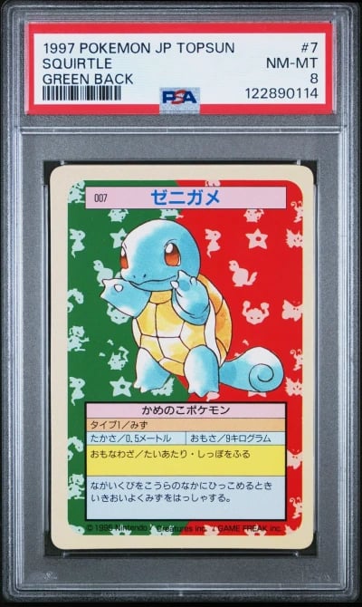 1997 POKEMON JPN TOPSUN GREEN BACK #7 SQUIRTLE PSA 8