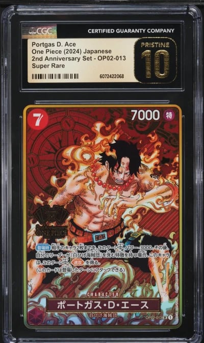 2024 One Piece Japanese 2nd Anni