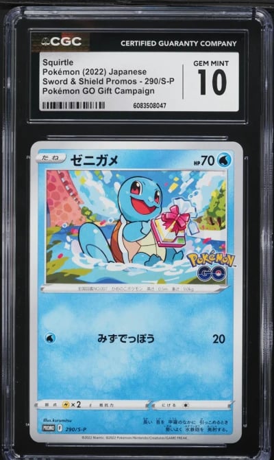 2022 Pokemon Japanese SWSH Promo GO Gift Campaign Squirtle #290 CGC 10 GEM MINT