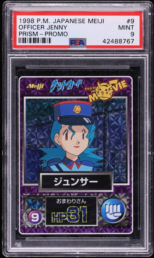 1998 Pokemon Japanese Meiji Promo Prism Officer Jenny #9 PSA 9 MINT