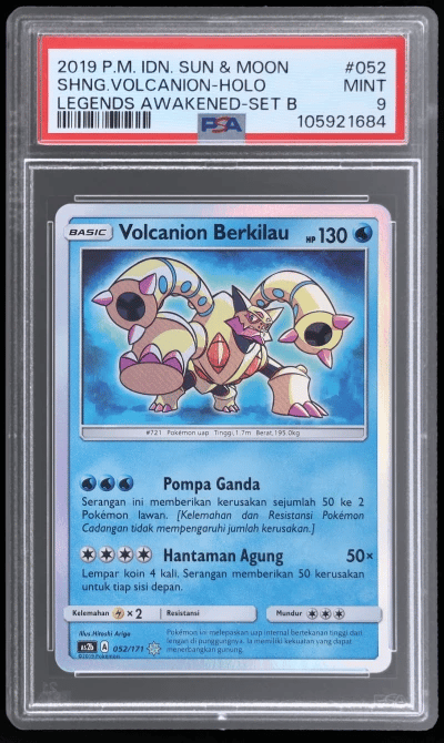 2019 Pokemon Sun and Moon Legend