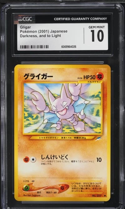 2001 Pokemon Japanese Neo 4 Gligar #207 CGC 10 GEM MINT
