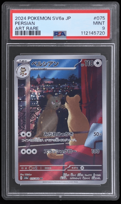 2024 Pokemon Scarlet and Violet Enhanced Expansion Pack Night Wanderer Japanese Art Rare Persian #75 PSA 9