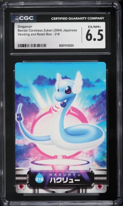 2004 Pokemon Japanese Bandai Carddass Zukan Vending & Retail Box Dragonair #218 CGC 6.5 EXMT+